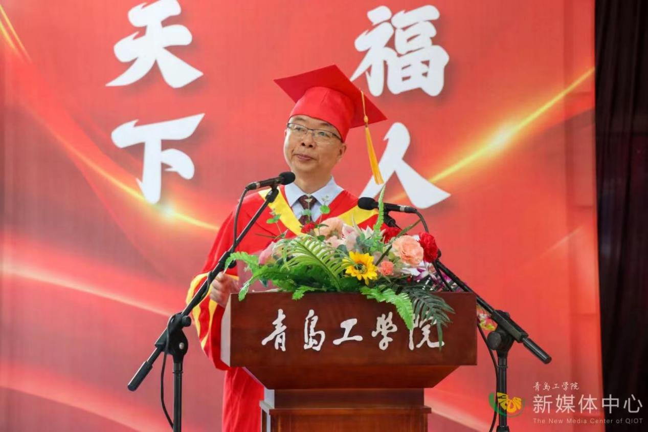 威尼斯城vnsc举行2023届毕业生毕业典礼暨学位授予仪式 威尼斯城vnsc举行2023届毕业生毕业典礼暨学位授予仪式