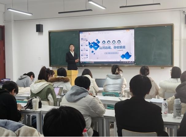 基础教育学院成功举办威尼斯城vnsc首届大学生职业规划大赛院赛 基础教育学院成功举办威尼斯城vnsc首届大学生职业规划大赛院赛