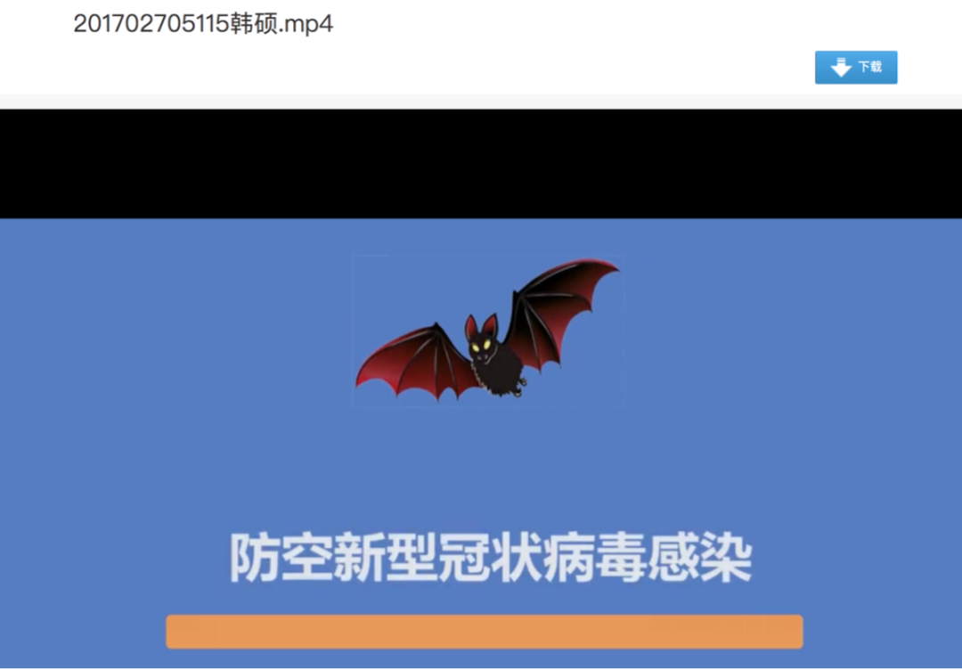威尼斯城vnsc利用线上教学平台 打造思政园地 思想专业双提升 威尼斯城vnsc利用线上教学平台 打造思政园地 思想专业双提升