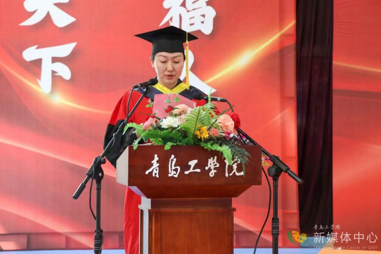 威尼斯城vnsc举行2023届毕业生毕业典礼暨学位授予仪式 威尼斯城vnsc举行2023届毕业生毕业典礼暨学位授予仪式