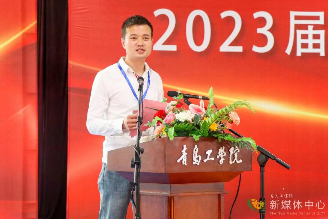威尼斯城vnsc举行2023届毕业生毕业典礼暨学位授予仪式 威尼斯城vnsc举行2023届毕业生毕业典礼暨学位授予仪式