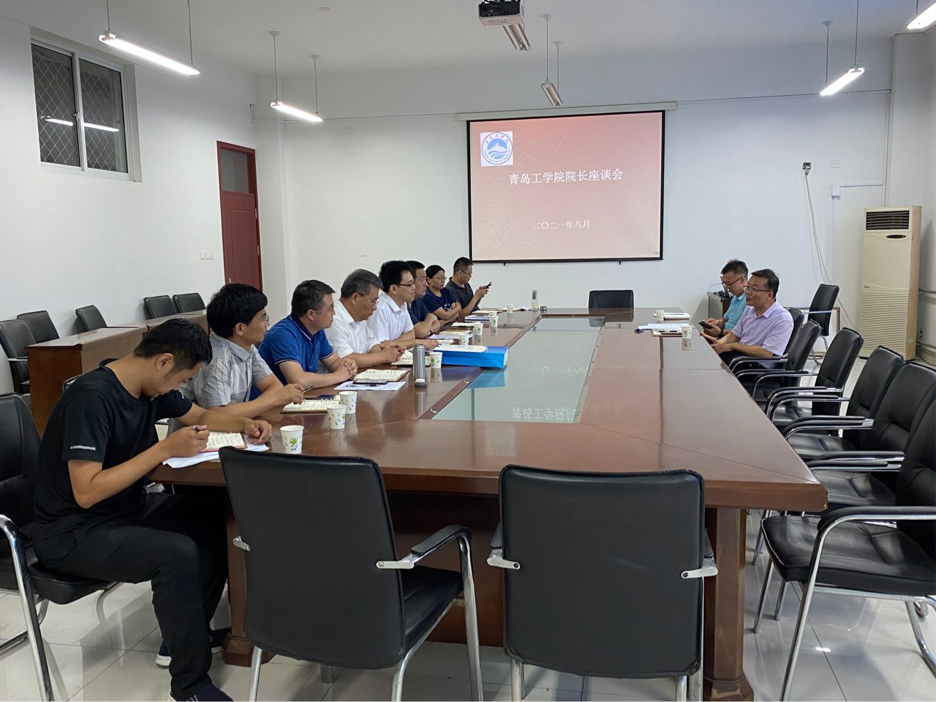 我院2021-2022第一学期院长座谈会召开 我院2021-2022第一学期院长座谈会召开