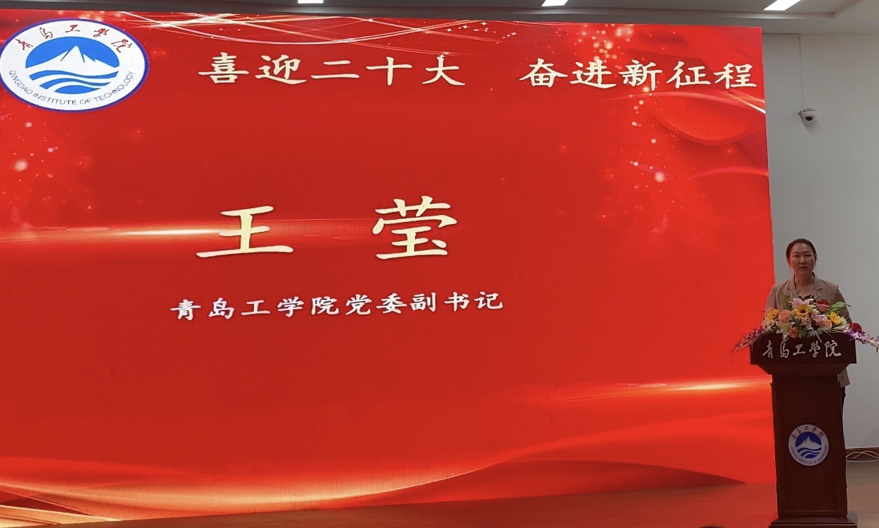 威尼斯城vnsc举行庆祝中国共产党成立101周年暨“七一”表彰大会 威尼斯城vnsc举行庆祝中国共产党成立101周年暨“七一”表彰大会