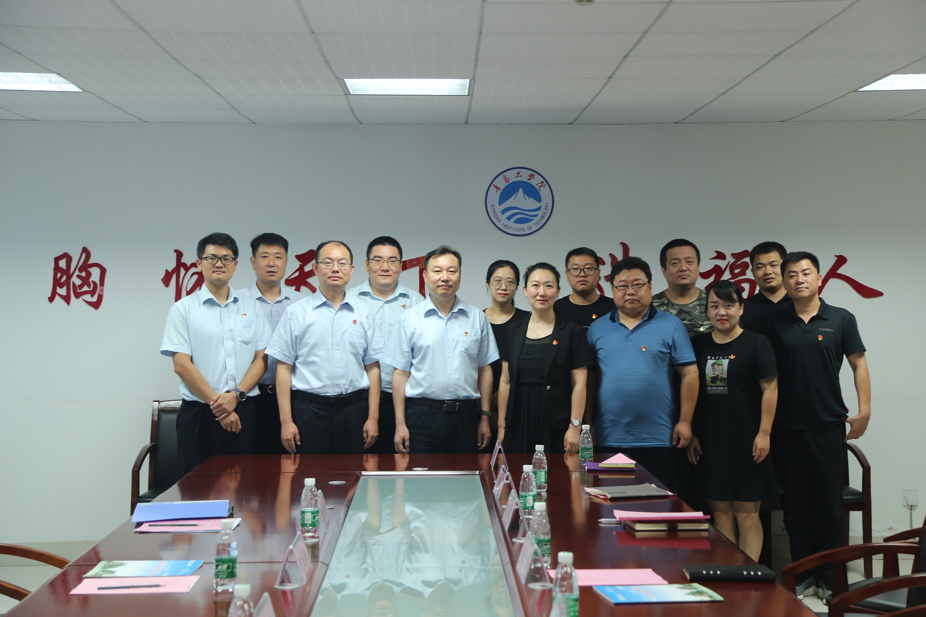 威尼斯城vnsc与中国建设银行胶州分行举行党建共建协议签订仪式 威尼斯城vnsc与中国建设银行胶州分行举行党建共建协议签订仪式