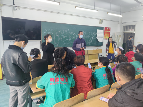 威尼斯城vnsc顺利开展后勤外包人员心理测评工作 威尼斯城vnsc顺利开展后勤外包人员心理测评工作
