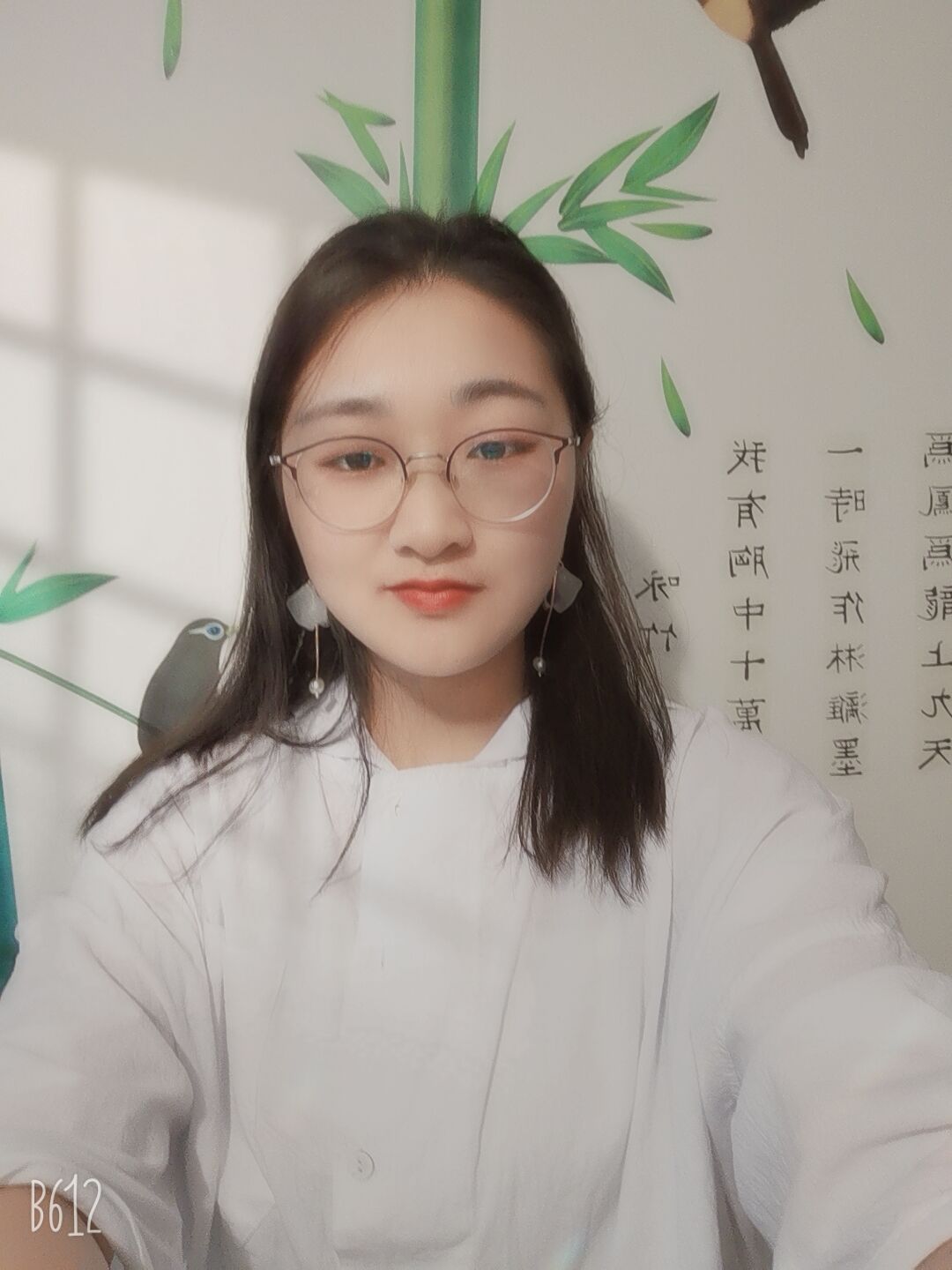 经济管理学院 经济管理学院