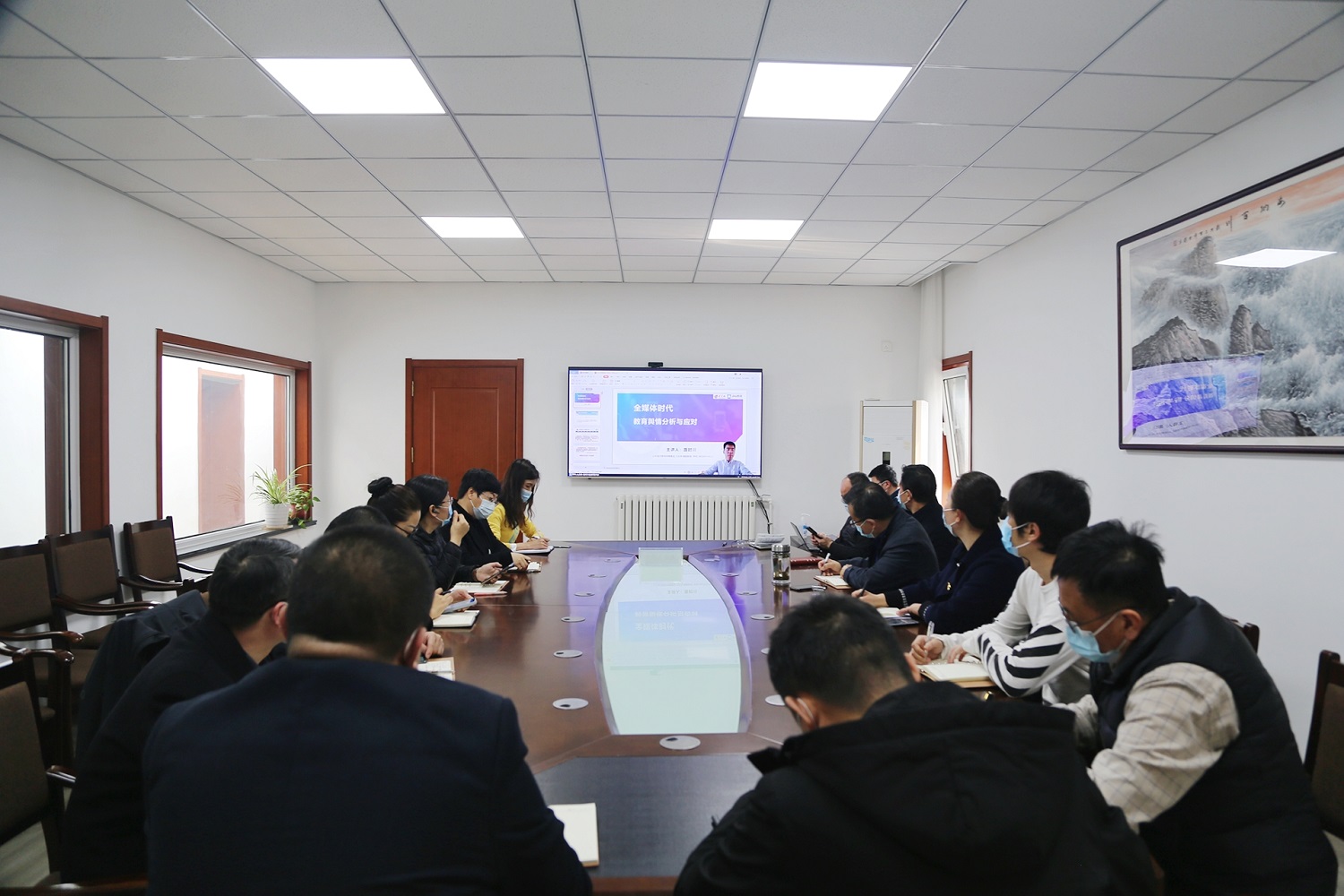 威尼斯城vnsc开展全媒体时代教育舆情分析与应对专题培训 威尼斯城vnsc开展全媒体时代教育舆情分析与应对专题培训