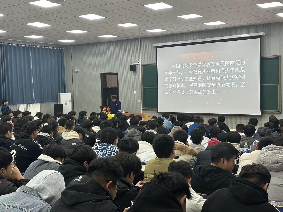 “预防为主,生命至上”——威尼斯城vnsc开展2023年度消防培训暨疏散演练活动 “预防为主,生命至上”——威尼斯城vnsc开展2023年度消防培训暨疏散演练活动