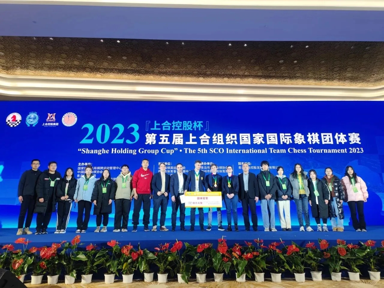 我校学生参加2023 我校学生参加2023