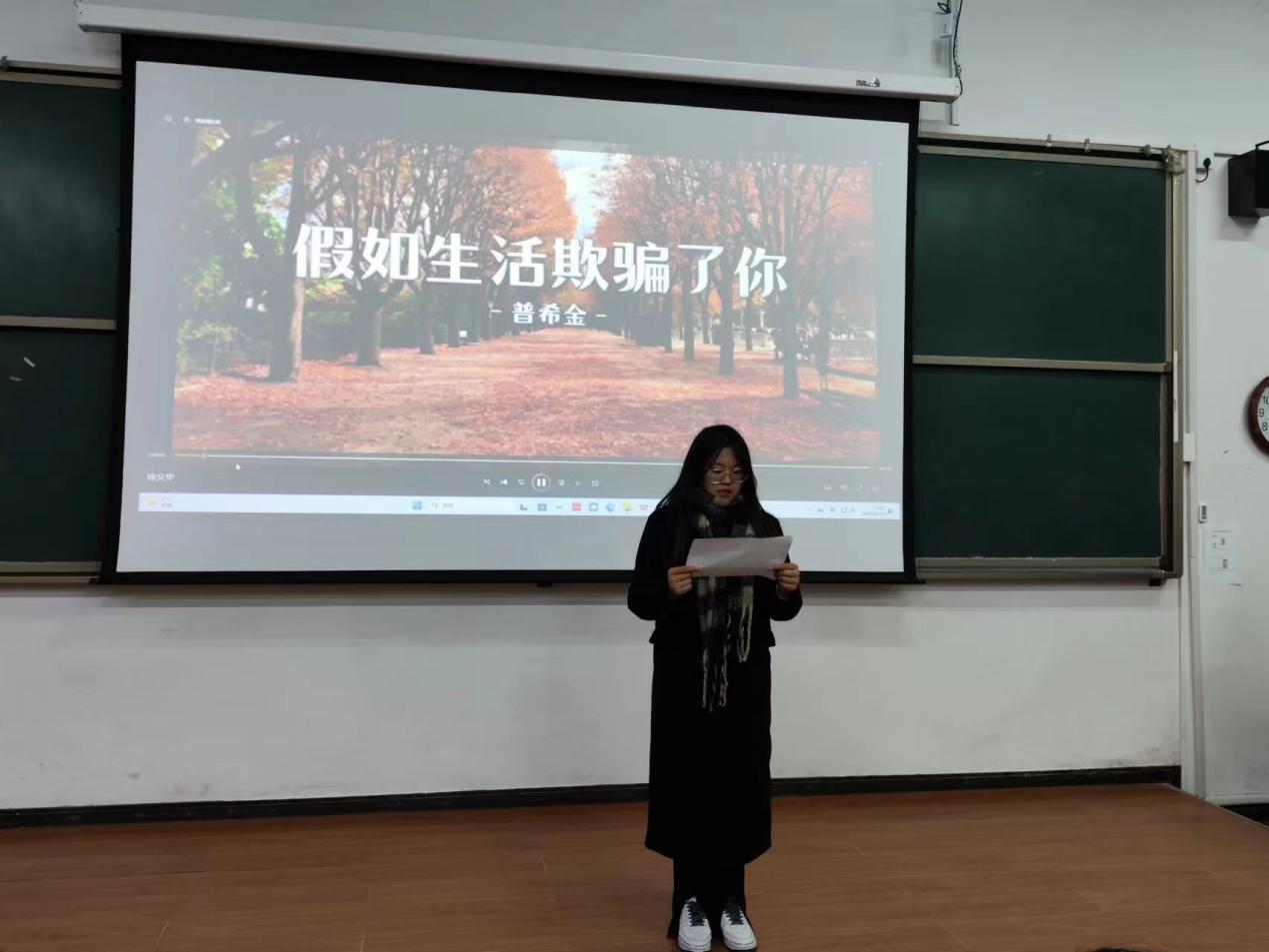 以赛促学,诵读俄语经典,我校举办首届“青工杯·俄语朗诵比赛” 以赛促学,诵读俄语经典,我校举办首届“青工杯·俄语朗诵比赛”