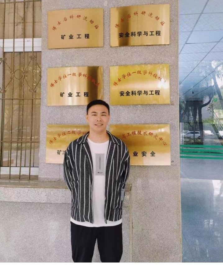 建筑工程学院  宋家乐