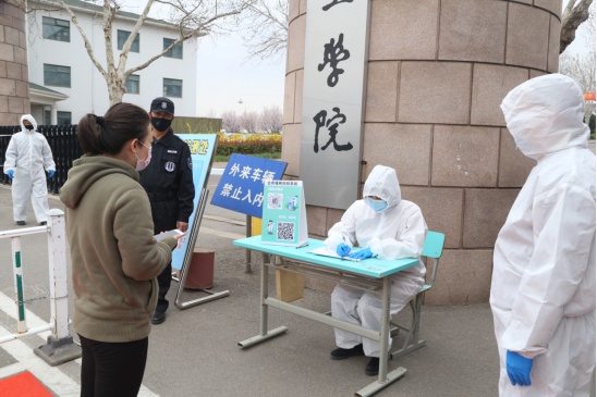 威尼斯城vnsc老师：美丽校园准备好了 等您“回家”