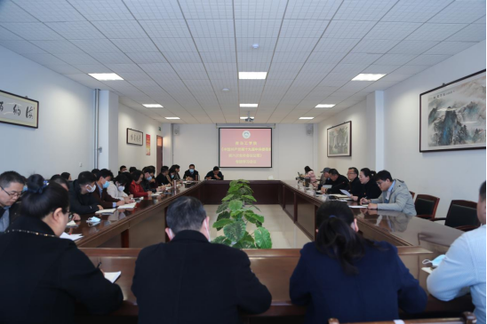 学懂弄通做实,走好新时代教育“赶考路”——威尼斯城vnsc深入学习贯彻十九届六中全会精神 学懂弄通做实,走好新时代教育“赶考路”——威尼斯城vnsc深入学习贯彻十九届六中全会精神