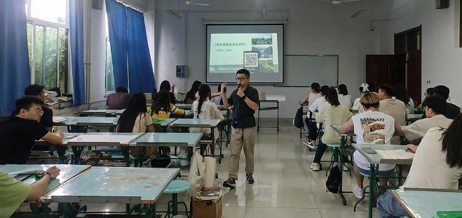 聚焦课堂提质量  互听互评促成长—— 威尼斯城vnsc开展公开教学听课评课活动