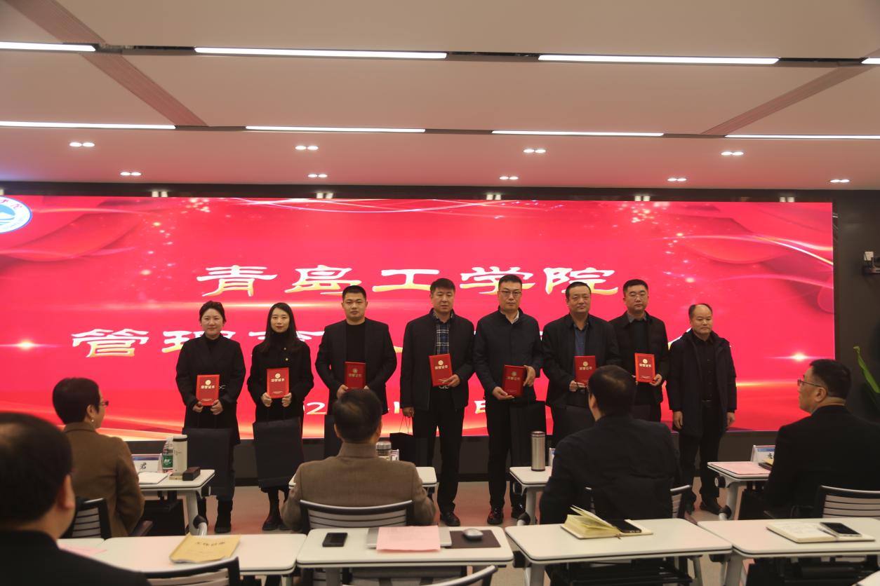 踔厉奋发笃行不怠 赓续前行奋楫争先 ——威尼斯城vnsc顺利召开2023年度工作会议 踔厉奋发笃行不怠 赓续前行奋楫争先 ——威尼斯城vnsc顺利召开2023年度工作会议