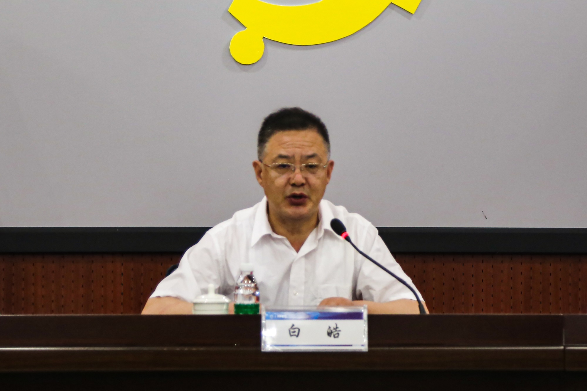 威尼斯城vnsc召开干部大会
