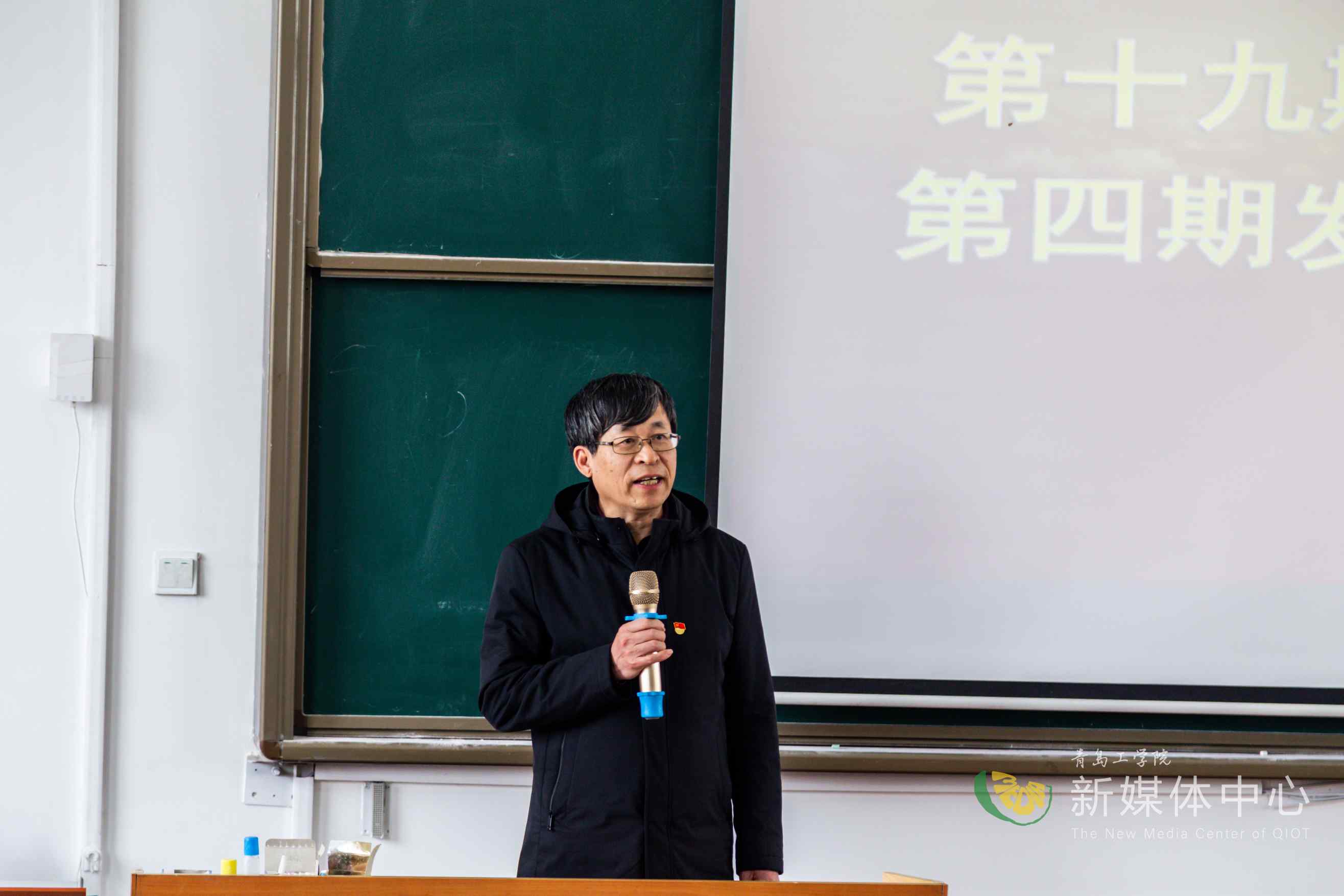 中共威尼斯城vnsc委员会党校举行第十九期入党积极分子培训班和第四期发展对象培训班开班仪式 中共威尼斯城vnsc委员会党校举行第十九期入党积极分子培训班和第四期发展对象培训班开班仪式