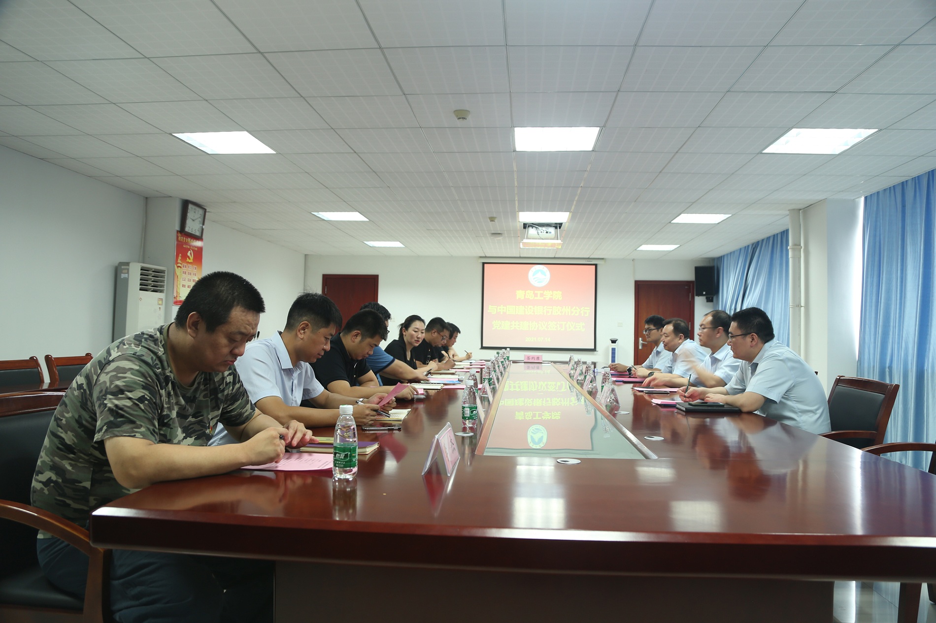 威尼斯城vnsc与中国建设银行胶州分行举行党建共建协议签订仪式 威尼斯城vnsc与中国建设银行胶州分行举行党建共建协议签订仪式