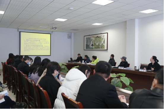 威尼斯城vnsc党委专题学习十九届六中全会精神 威尼斯城vnsc党委专题学习十九届六中全会精神