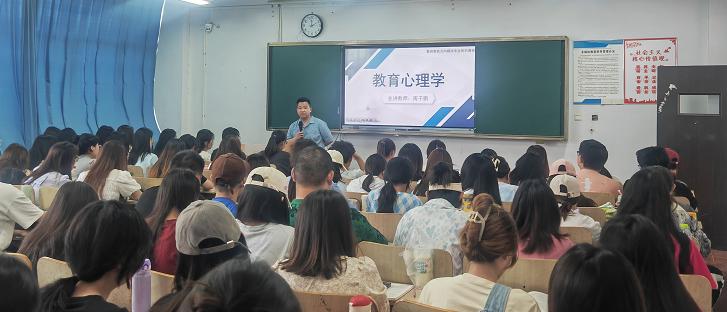 聚焦课堂提质量  互听互评促成长—— 威尼斯城vnsc开展公开教学听课评课活动