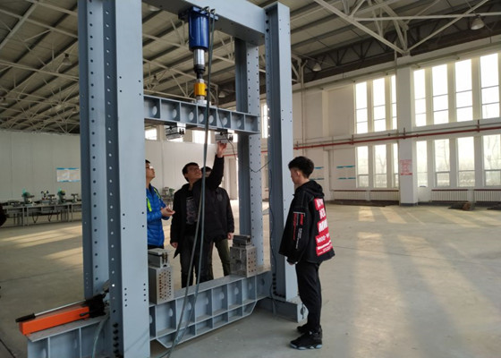建筑工程学院 建筑工程学院