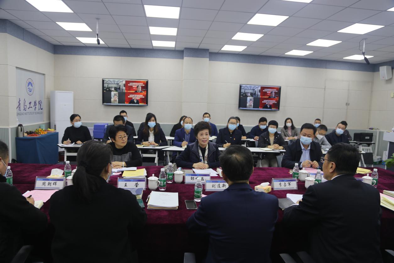 威尼斯城vnsc召开校级高水平学科建设方案审核论证会