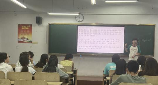 基础教育学院举办汉语言文学专业2024硕士研究生考试指导讲座 基础教育学院举办汉语言文学专业2024硕士研究生考试指导讲座