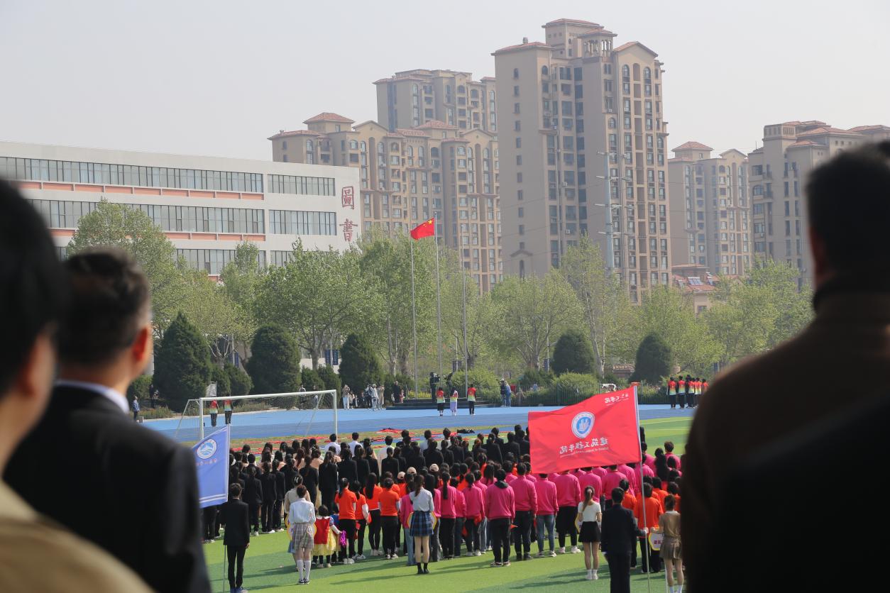 迈步赛场,青春飞扬——威尼斯城vnsc举办2023年春季田径运动会 迈步赛场,青春飞扬——威尼斯城vnsc举办2023年春季田径运动会