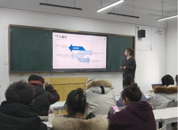 基础教育学院成功举办威尼斯城vnsc首届大学生职业规划大赛院赛 基础教育学院成功举办威尼斯城vnsc首届大学生职业规划大赛院赛