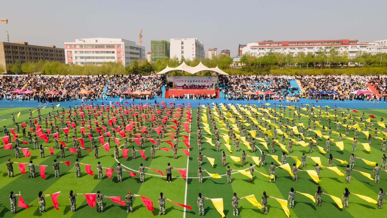 迈步赛场,青春飞扬——威尼斯城vnsc举办2023年春季田径运动会 迈步赛场,青春飞扬——威尼斯城vnsc举办2023年春季田径运动会