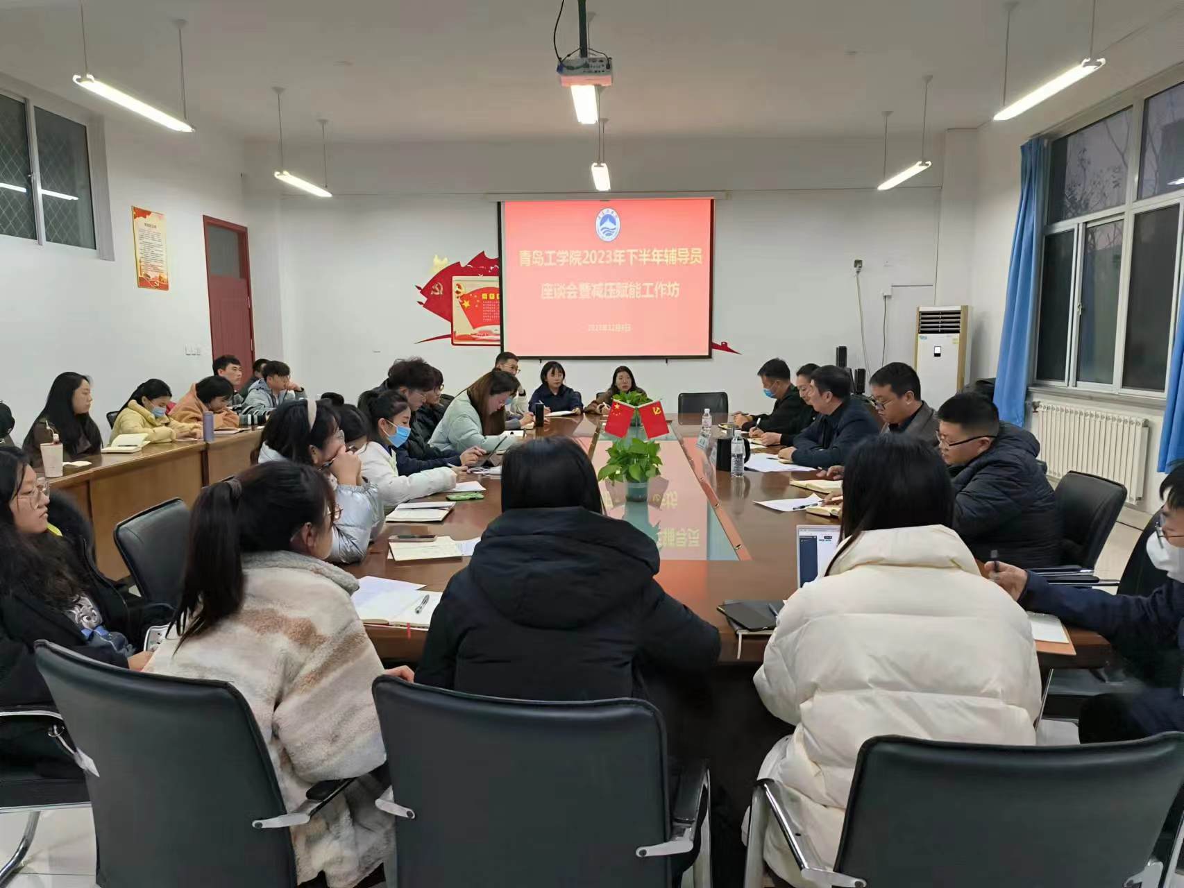 威尼斯城vnsc召开辅导员代表座谈会 威尼斯城vnsc召开辅导员代表座谈会