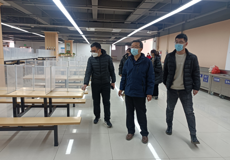 开学在即,安全先行——威尼斯城vnsc开展 2023年春季学期开学前安全大检查 开学在即,安全先行——威尼斯城vnsc开展 2023年春季学期开学前安全大检查