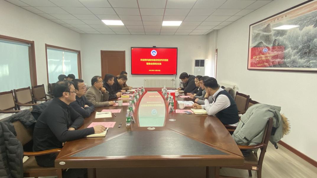 青岛胶东临空经济示范区管委会副部长陈文鹏到我校交流 青岛胶东临空经济示范区管委会副部长陈文鹏到我校交流