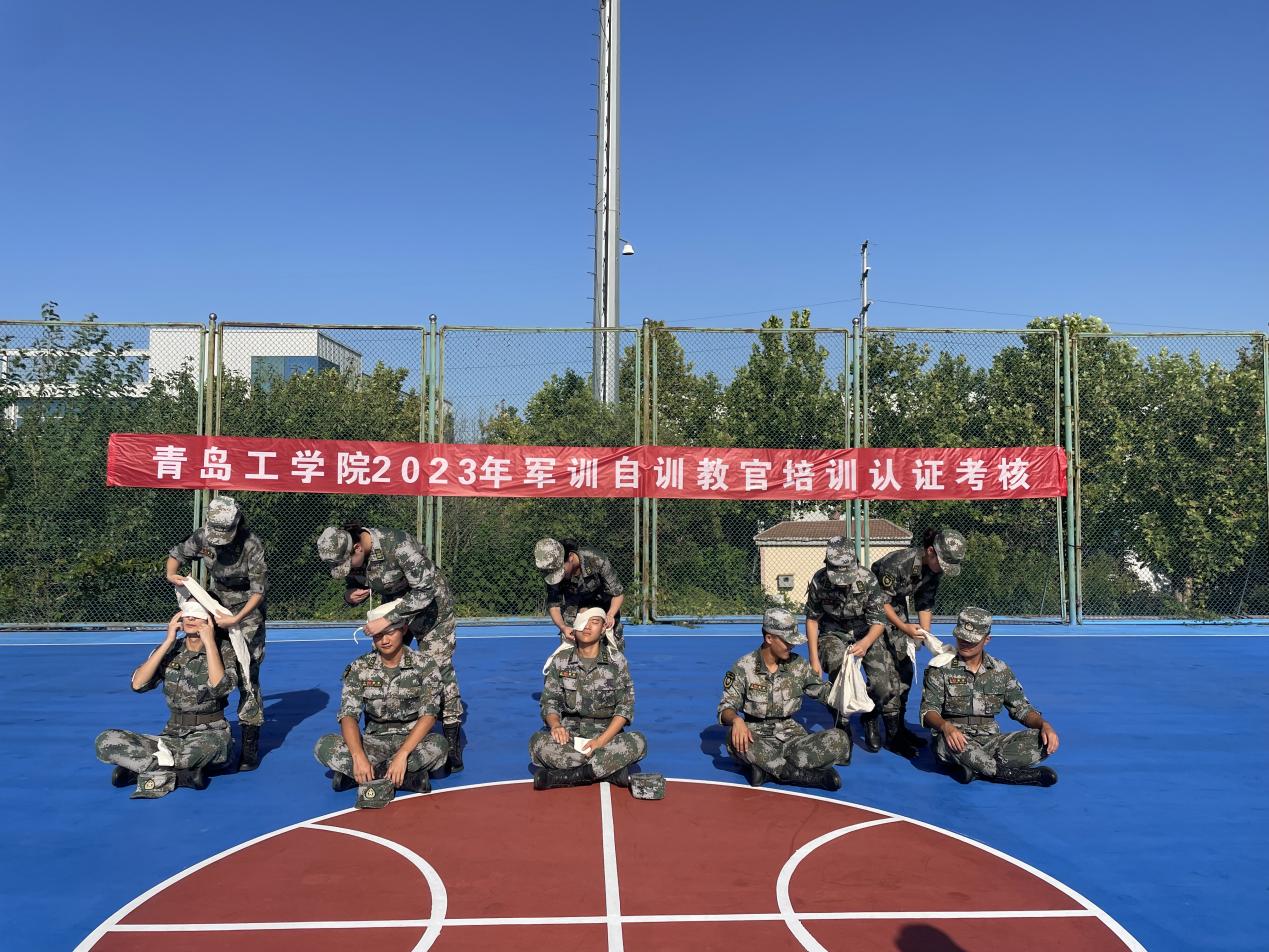 我院2023年自训教官培训认证考核圆满结束