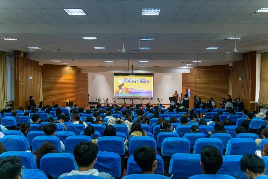 威尼斯城vnsc举办第二届“捷安特杯”室内骑行台挑战赛 威尼斯城vnsc举办第二届“捷安特杯”室内骑行台挑战赛