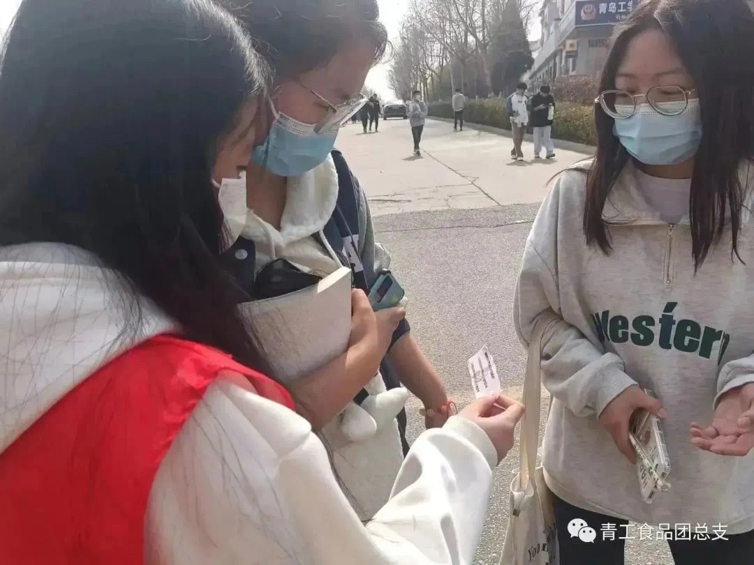 美好“食”光 安全相伴 美好“食”光 安全相伴