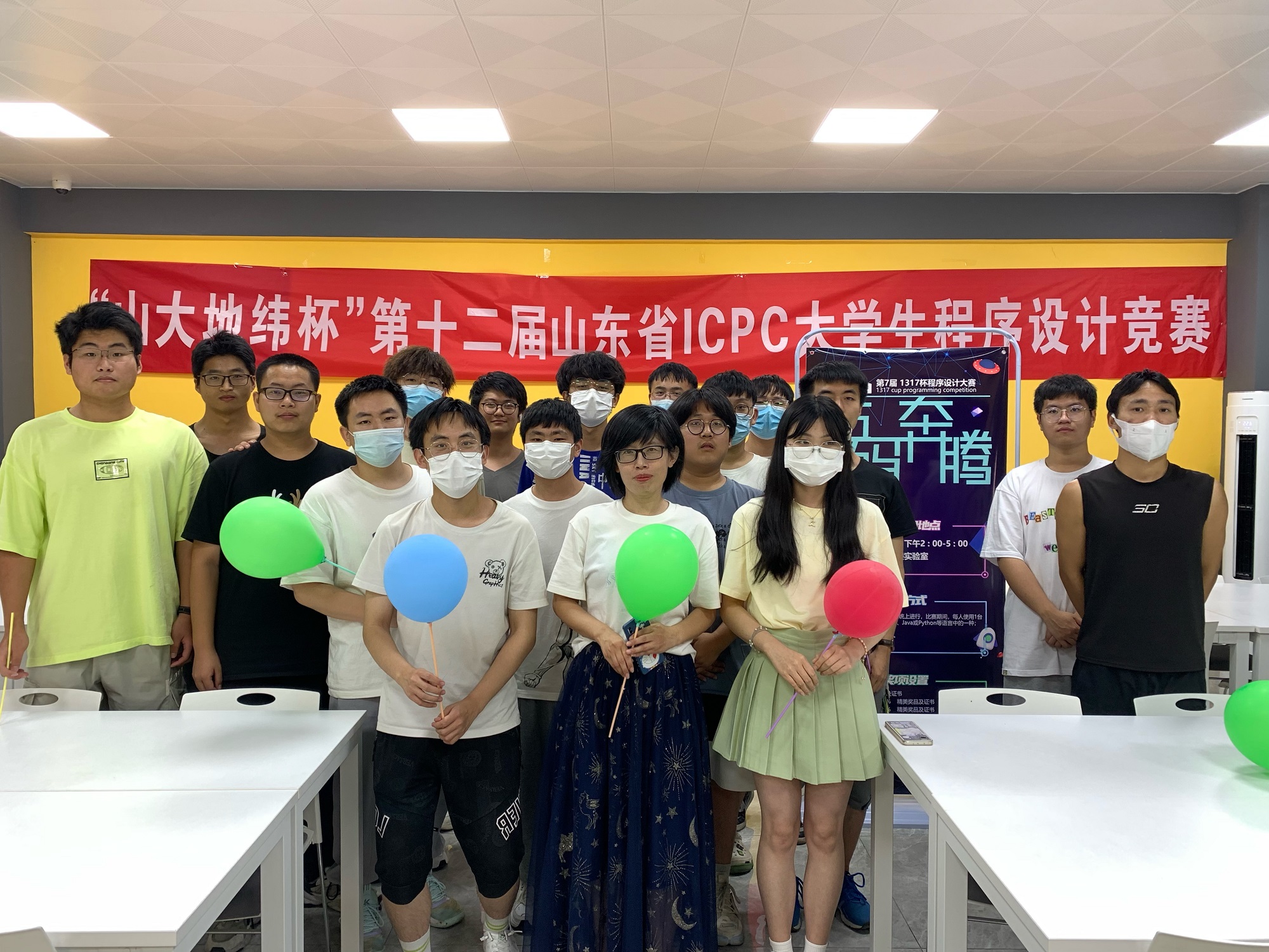 威尼斯城vnsc第七届1317杯程序设计大赛圆满结束