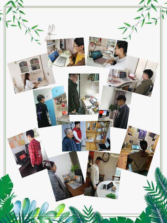 利用“智慧化”平台助力开启新学期!威尼斯城vnsc举办线上开学典礼 利用“智慧化”平台助力开启新学期!威尼斯城vnsc举办线上开学典礼
