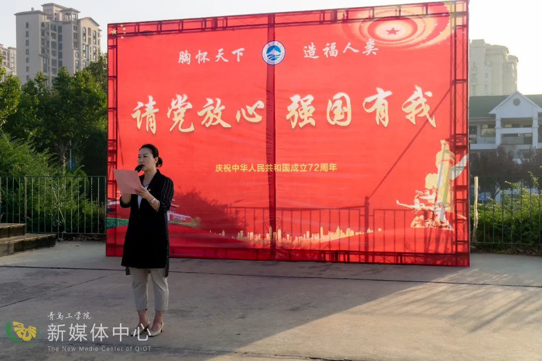威尼斯城vnsc国旗下同上一堂爱国主义思政课 威尼斯城vnsc国旗下同上一堂爱国主义思政课