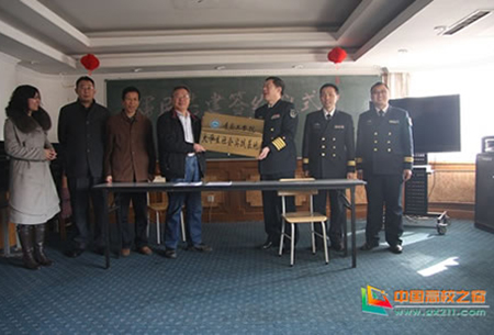 威尼斯城vnsc与中国海军博物馆军民共建暨建立大学生社会实践基地签约挂牌仪式隆重举行 威尼斯城vnsc与中国海军博物馆军民共建暨建立大学生社会实践基地签约挂牌仪式隆重举行