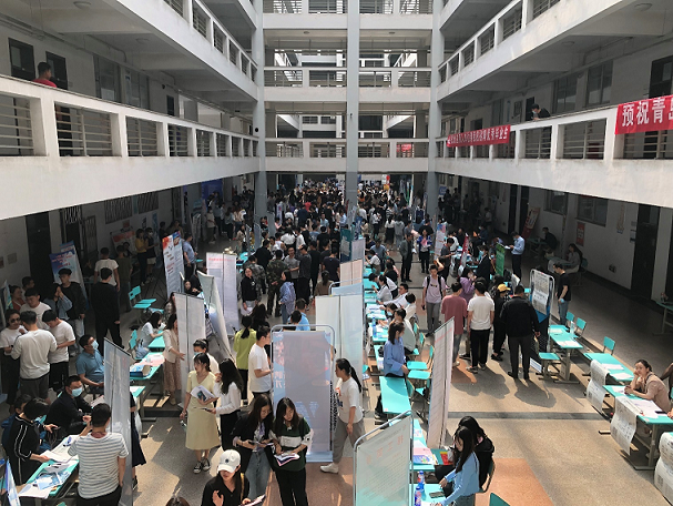 威尼斯城vnsc成功举办2021年校园招聘会 威尼斯城vnsc成功举办2021年校园招聘会