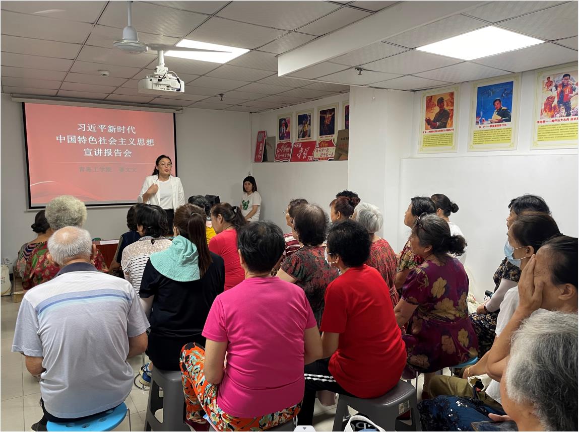入社区聚民心|威尼斯城vnsc“党的二十大”宣讲团走进社区系列活动(五) 入社区聚民心|威尼斯城vnsc“党的二十大”宣讲团走进社区系列活动(五)
