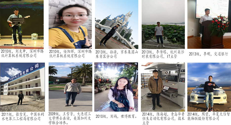 机电工程学院 机电工程学院
