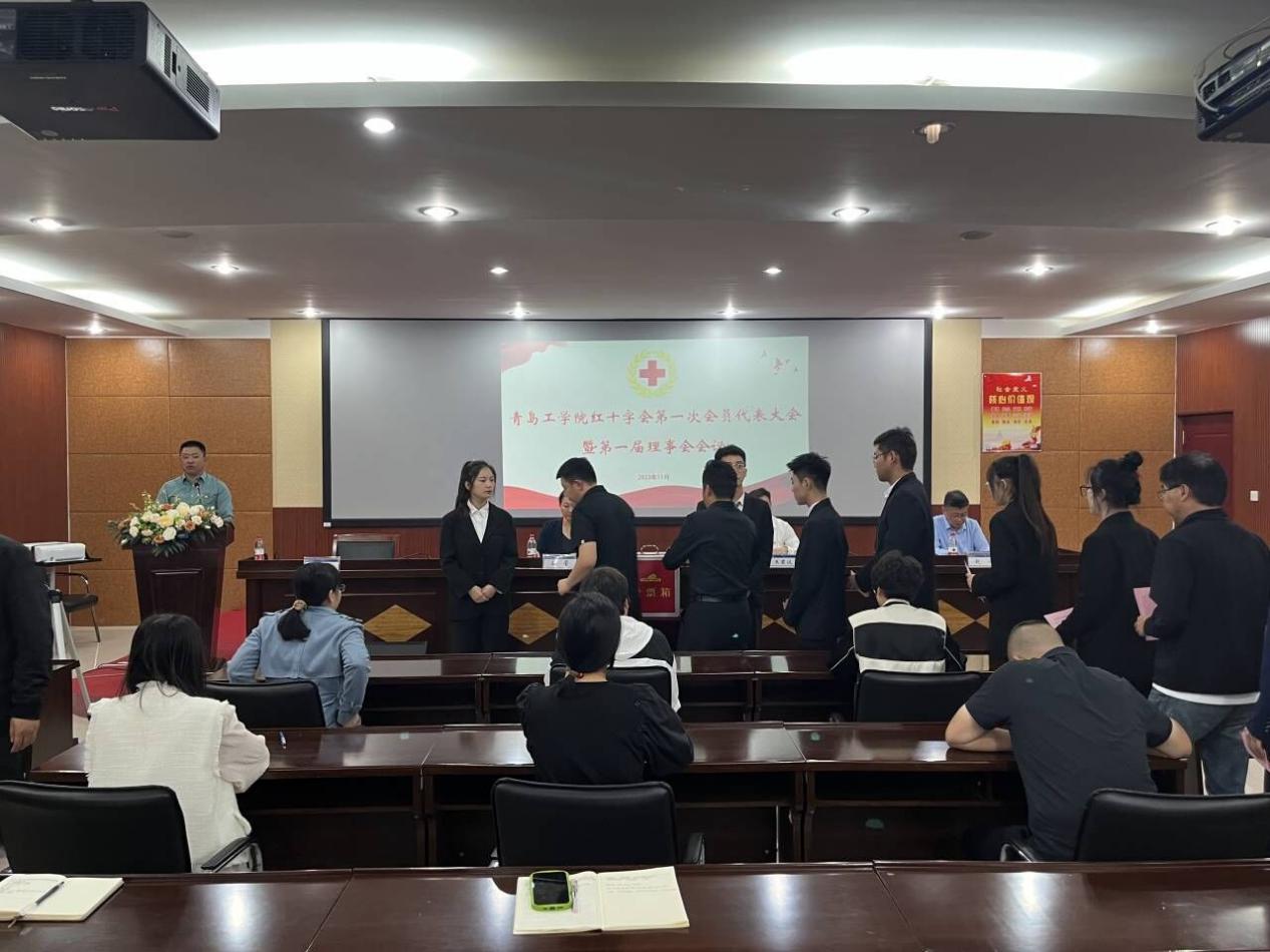 威尼斯城vnsc红十字会举行第一次会员代表大会暨第一届理事会会议 威尼斯城vnsc红十字会举行第一次会员代表大会暨第一届理事会会议
