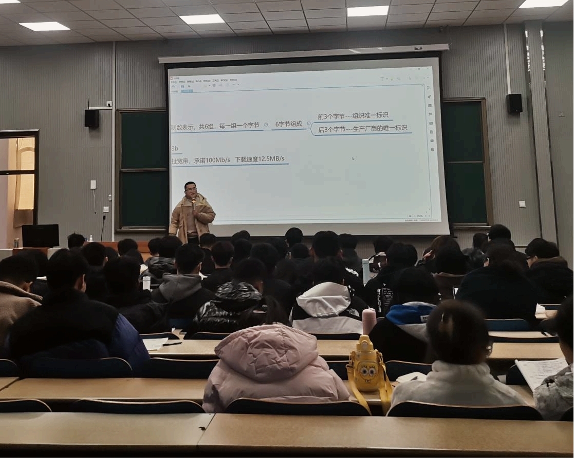 我校顺利组织开展华为ICT大赛集中培训 我校顺利组织开展华为ICT大赛集中培训