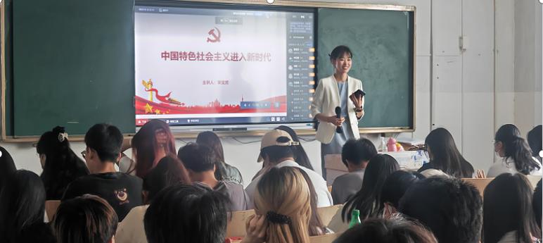 聚焦课堂提质量  互听互评促成长—— 威尼斯城vnsc开展公开教学听课评课活动