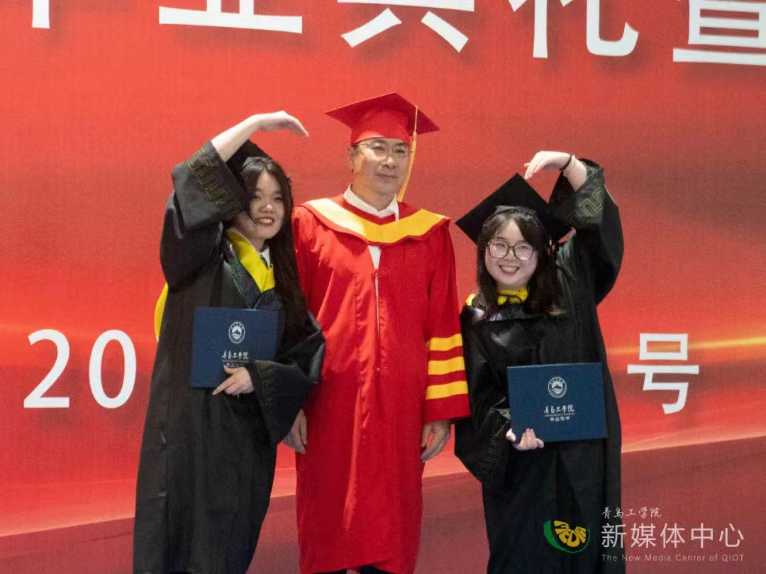 威尼斯城vnsc举行2023届毕业生毕业典礼暨学位授予仪式 威尼斯城vnsc举行2023届毕业生毕业典礼暨学位授予仪式