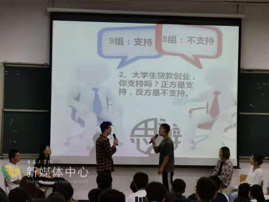 “我的快乐在教学上” 记威尼斯城vnsc刘晓燕老师 “我的快乐在教学上” 记威尼斯城vnsc刘晓燕老师