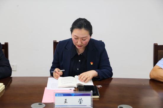 我校召开党委(扩大)会开展主题教育专题学习 我校召开党委(扩大)会开展主题教育专题学习