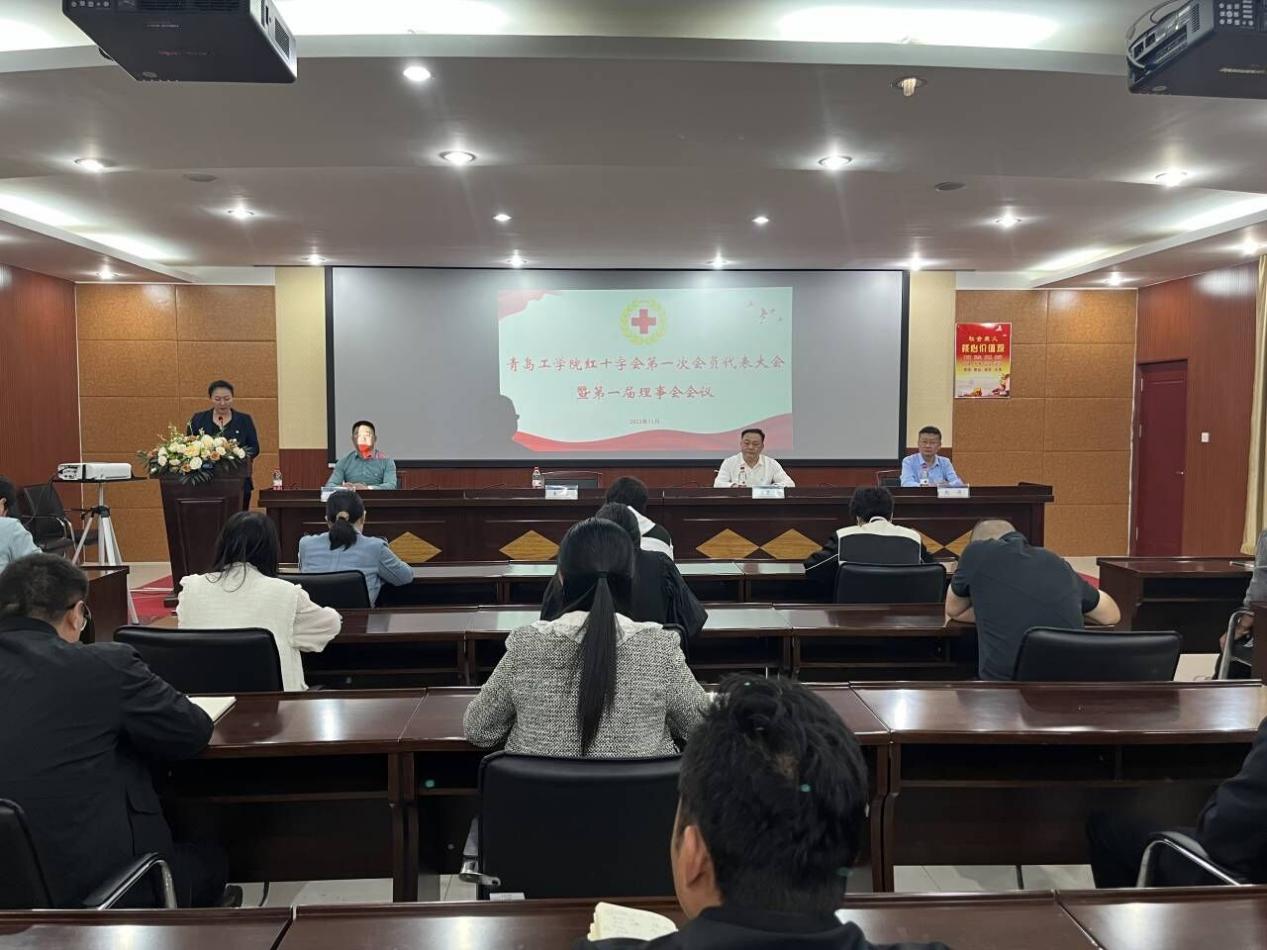威尼斯城vnsc红十字会举行第一次会员代表大会暨第一届理事会会议 威尼斯城vnsc红十字会举行第一次会员代表大会暨第一届理事会会议